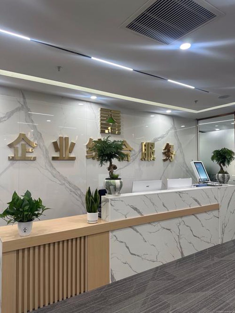西安信息咨询公司：解读当下行业热点